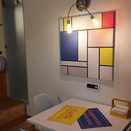 Loft At Ponte Milvio 罗马